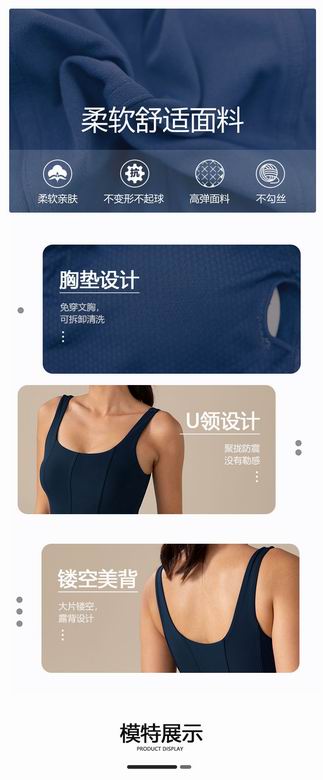 Lululemon W0861 XS-XL 6C ngc (8)